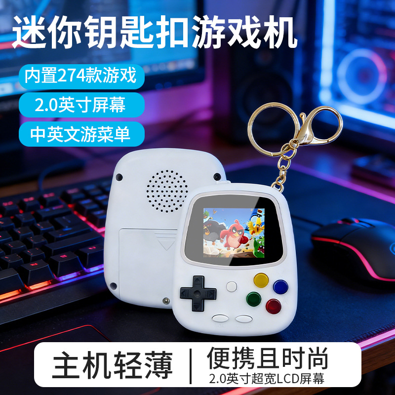 Console di Gioco Portatile H3  - Console Retro Gaming Portable recensione e prezzo